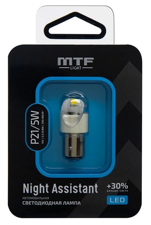 Лампа светодиодная MTF Light Night Assistant 12В, 2.5Вт, P21/5W белый